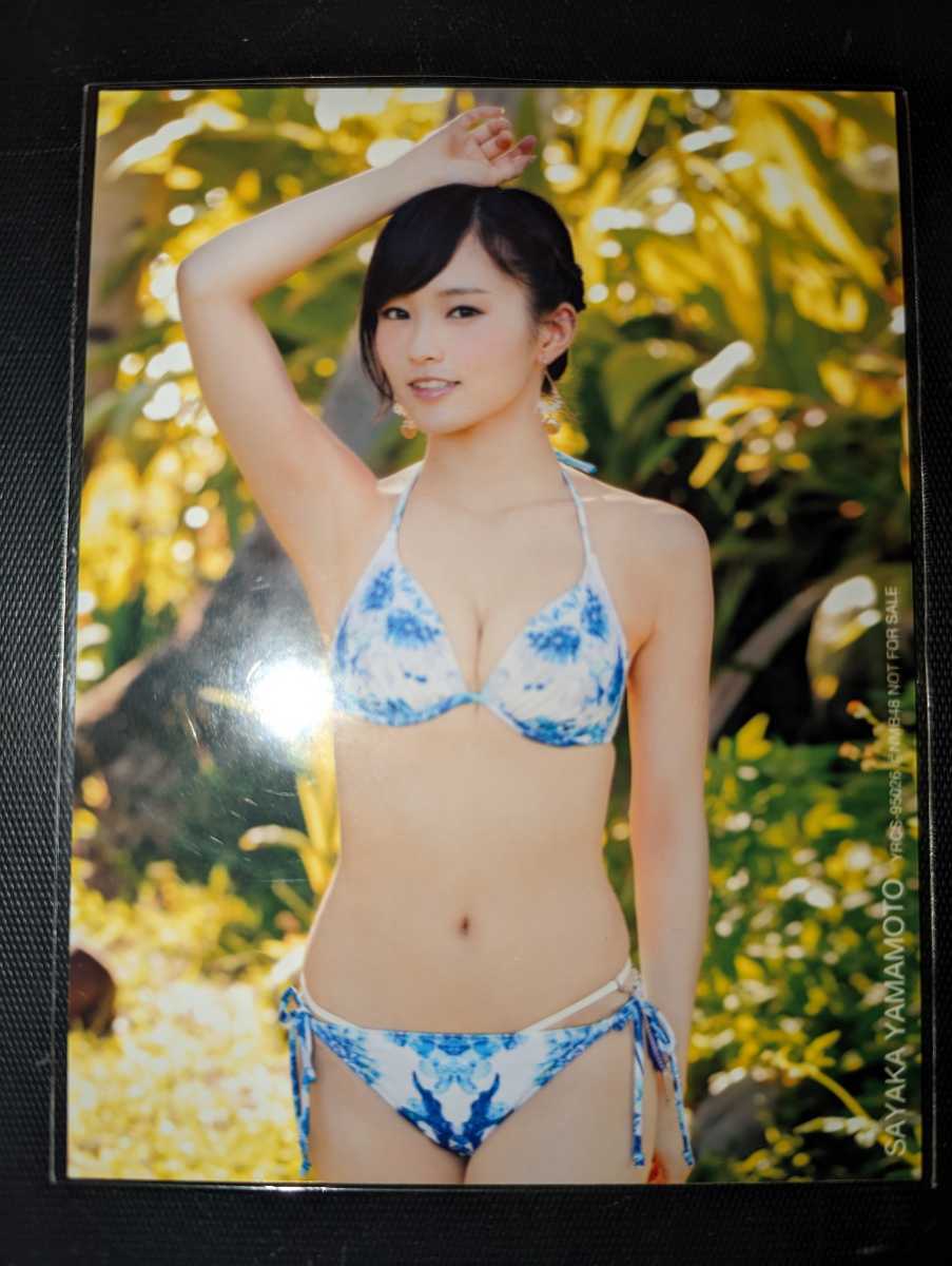 NMB48 山本彩 世界の中心は大阪や なんば自治区 ラムタラ特典 生写真
