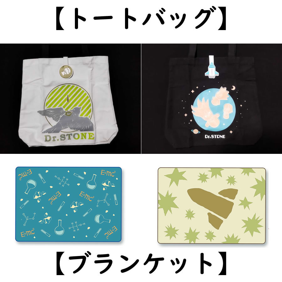 非売品 DisMoi ディモア コットンブランケット バスタオル