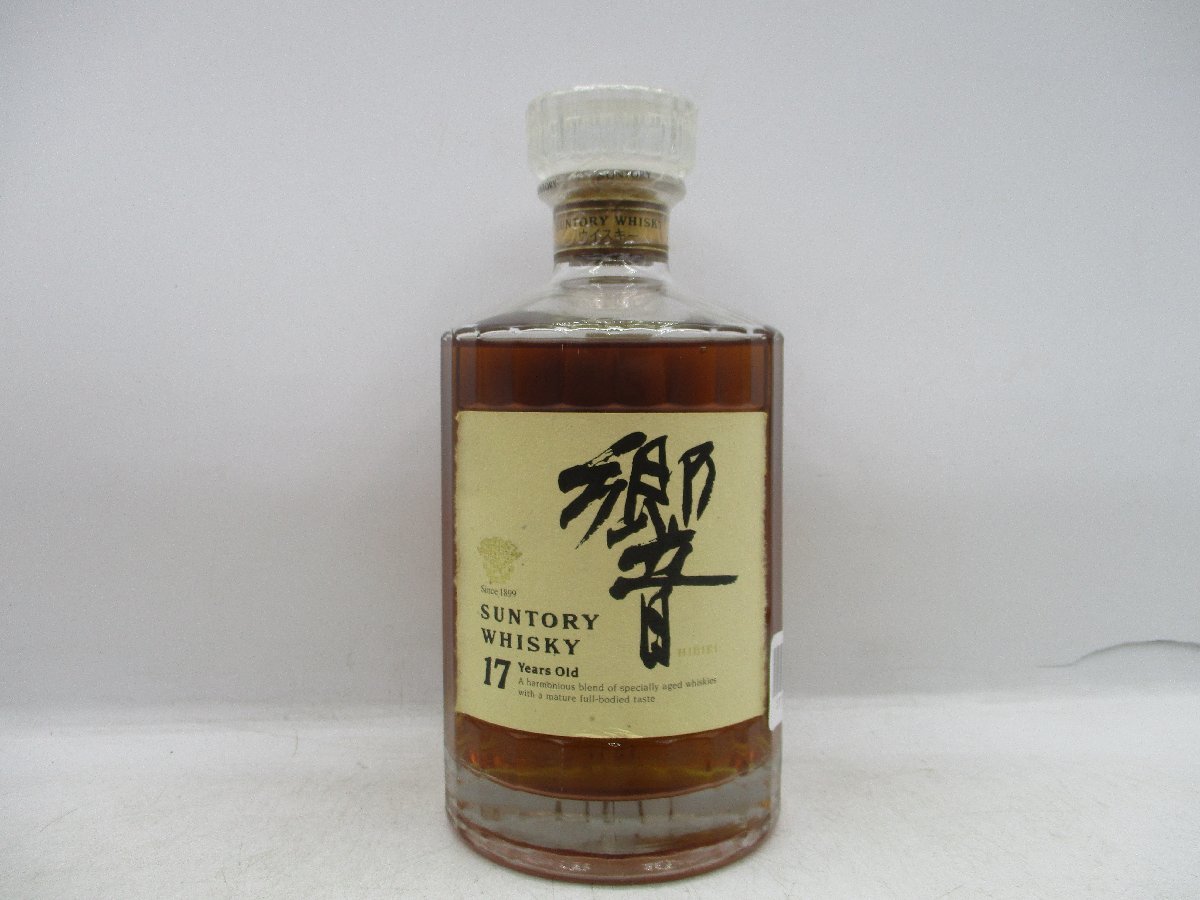 未開封 古酒 サントリー 「響」 17年