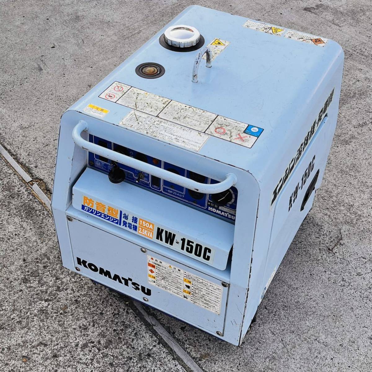 実働品！コマツ KW-150C 防音型 エンジン発電機 アーク溶接機 ヤンマー 9.5馬力 ガソリンエンジン アワー=781h 単相100V 50/60Hz Yahoo!オークション - KOMATSU コマツ エンジン溶接機 発電機 KW-150C