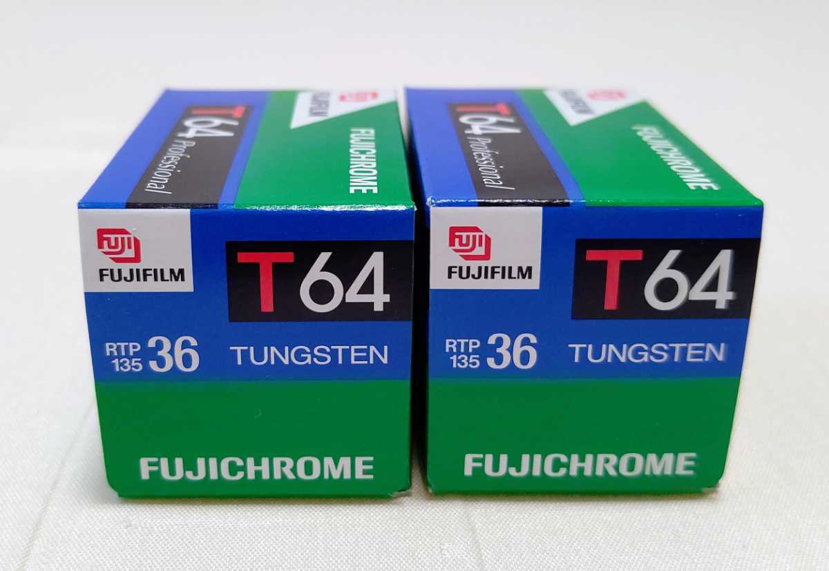 未開封・期限切れ】 FUJICHROME T64 ブローニー判 ポジフィルム