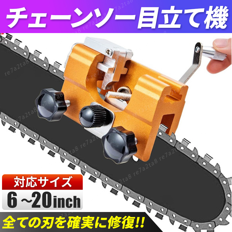 ゼノア 部品 ブレードアッセン