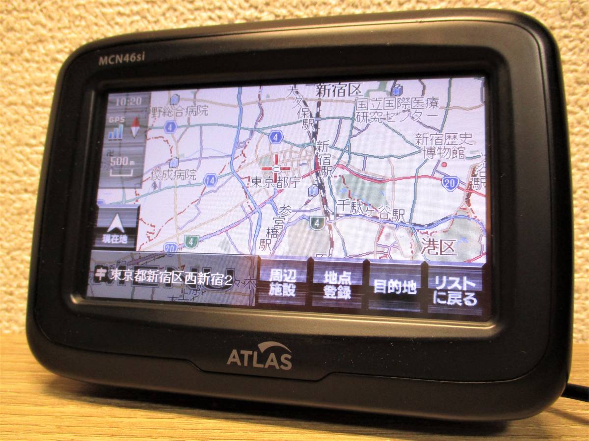 ユピテル MCN46si ナビ ジャンク品】ユピテル バイクナビ MCN46si