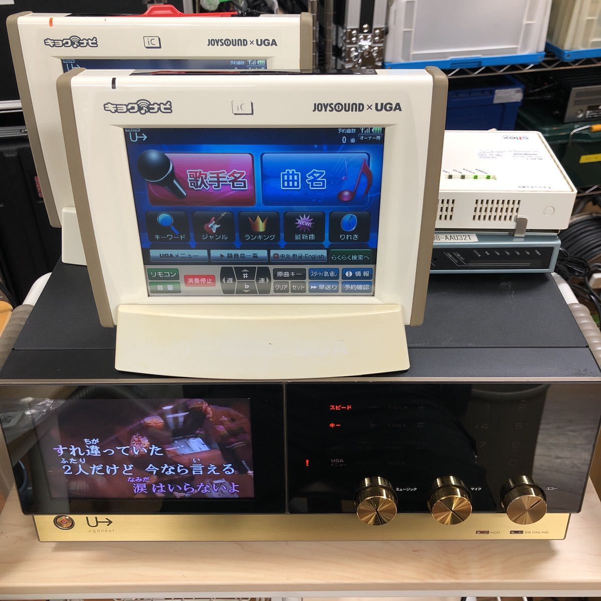 や2　JOYSOUND×UGA アクセスポイント WLAP-2 1台 無線LANアクセスポイント WLAP-2 | 業務用カラオケ機器（導入
