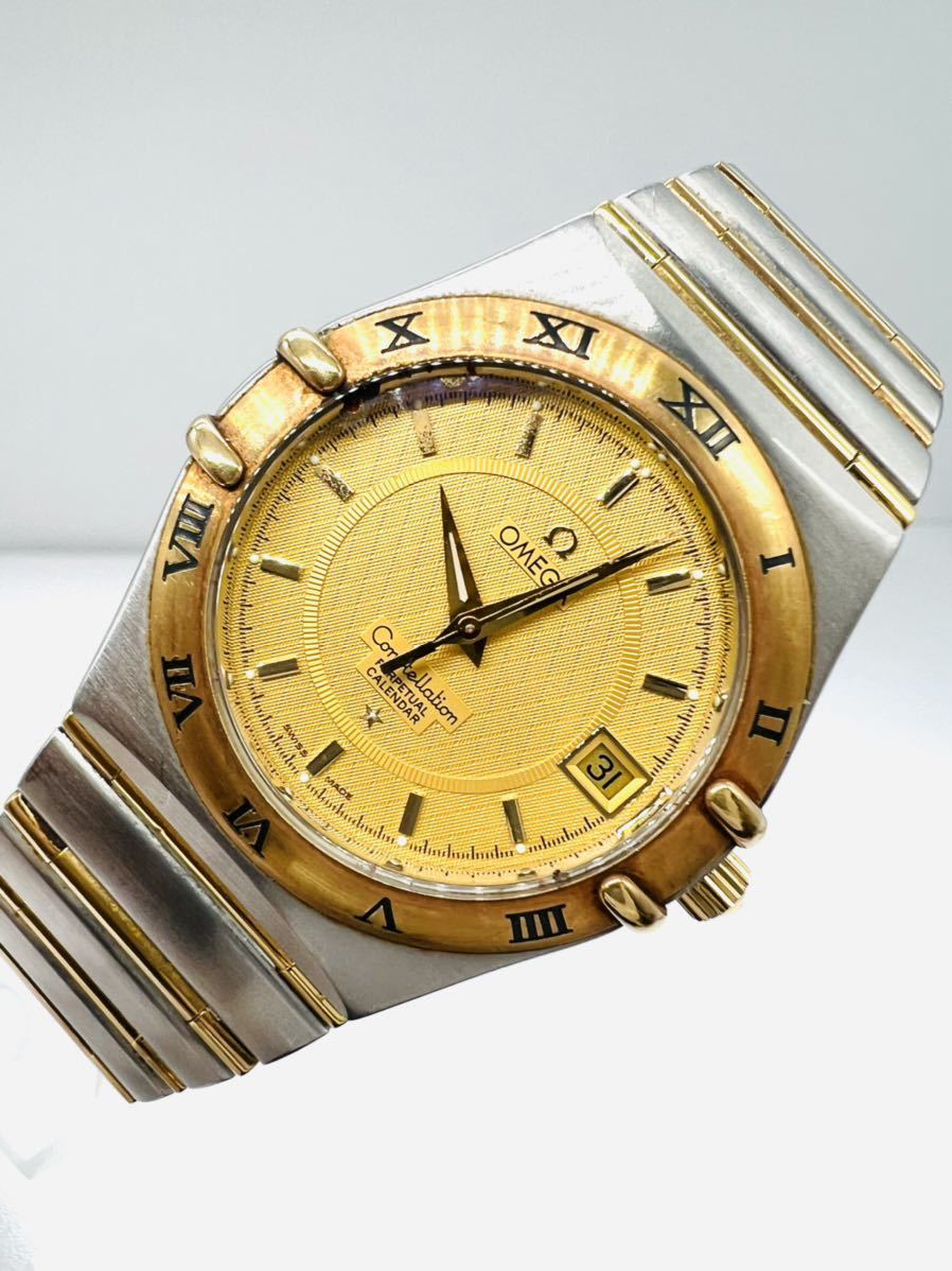 constellation-perpetual-calendar-omega