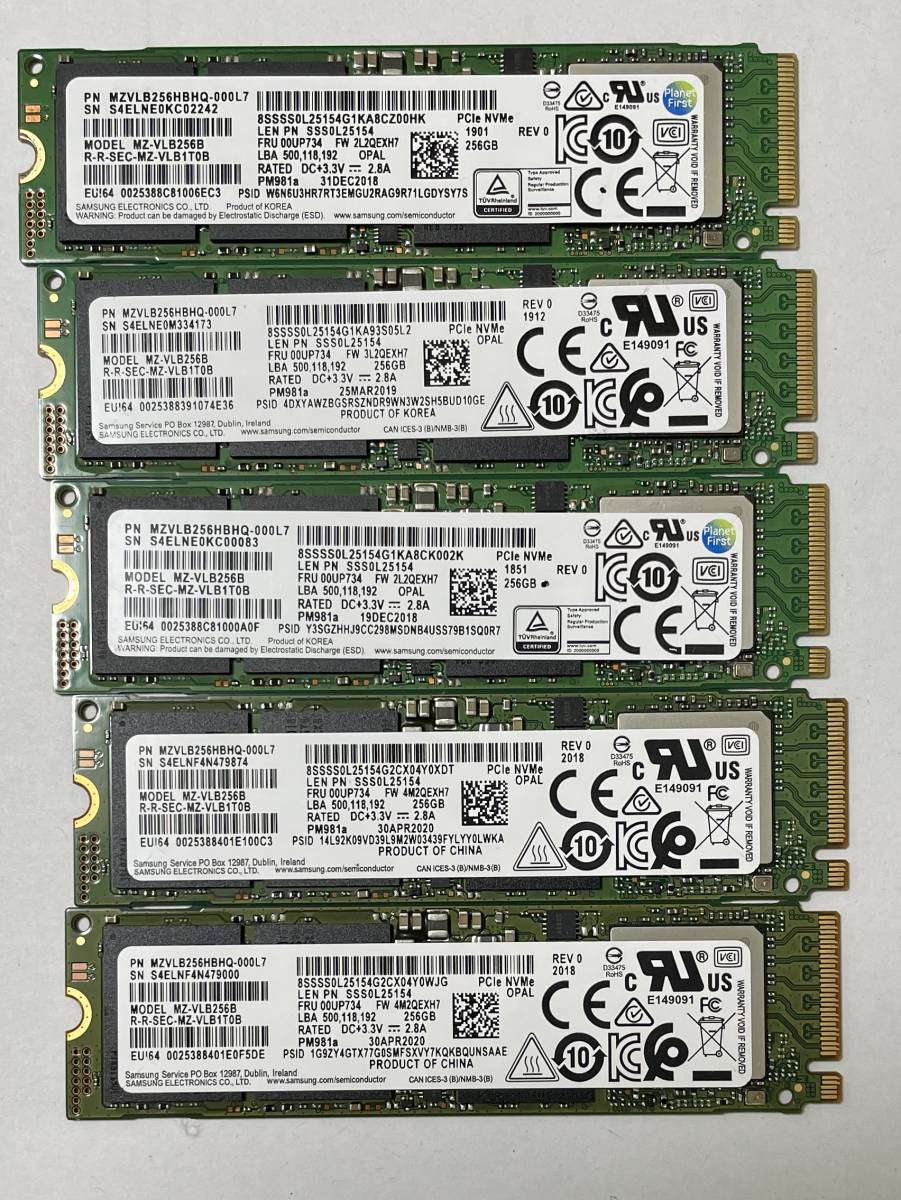 10 5 SAMSUNG 981a PCIe M 2 2280 SSD 256GB 10-5-samsung-981a-pcie-m-2-2280-ssd-256gb