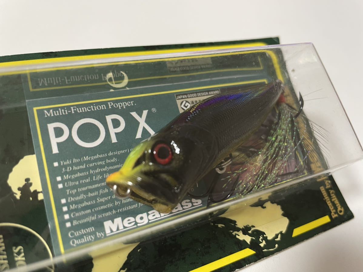 メガバス ito ポップX キューバリブレ 新品未開封