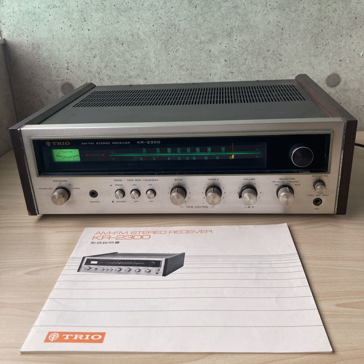 トリオ TRIO SS-100 ステレオレシーバー FM AM チューナー ラジオ 動作