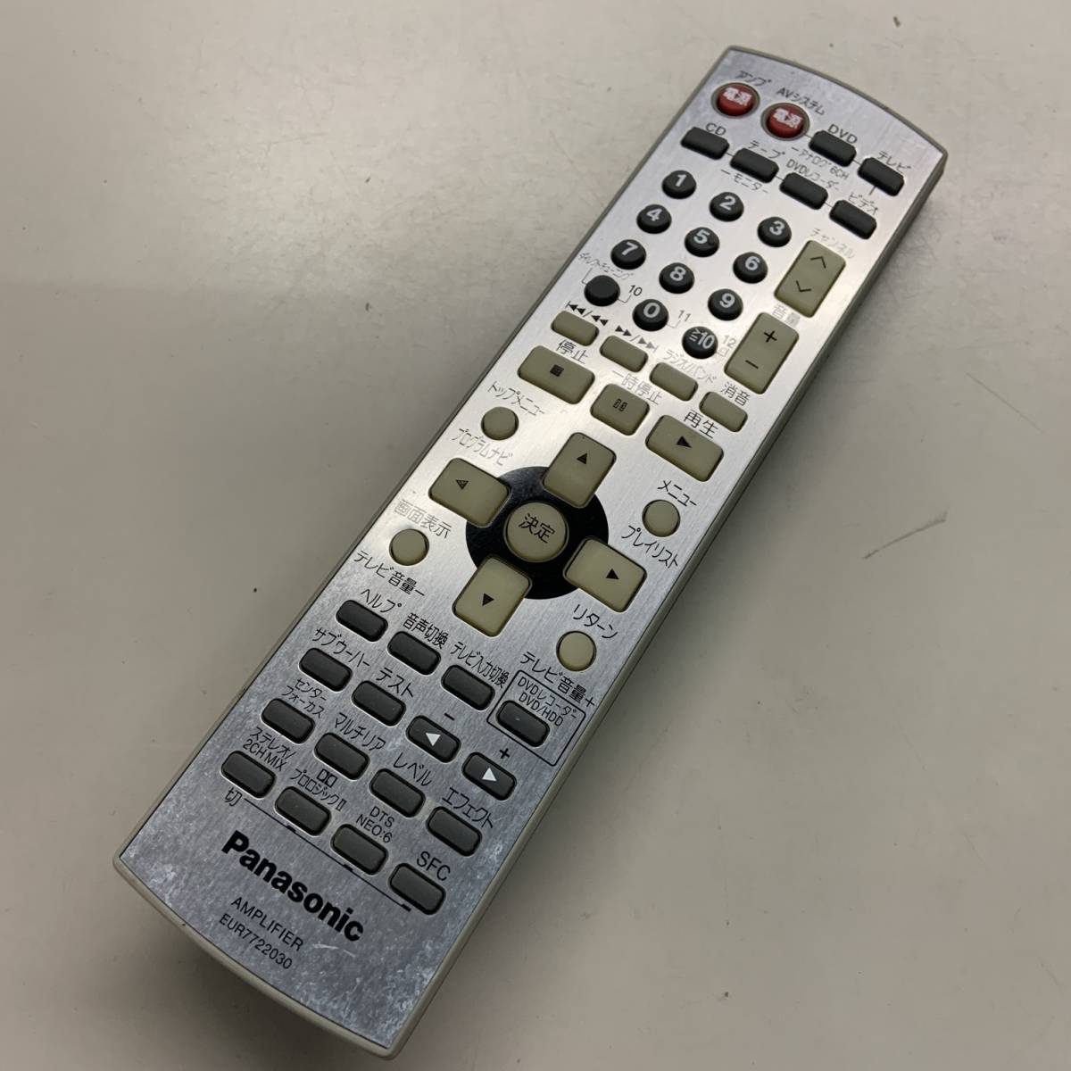 【やや傷や汚れあり】【KR1050】PANASONIC リモコン EUR7722030 デジタルAVコントロールアンプ SAXR50S
