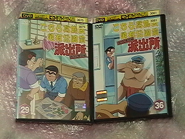 目立った傷や汚れなし】DVD こちら葛飾区亀有公園前派出所 両さん奮闘