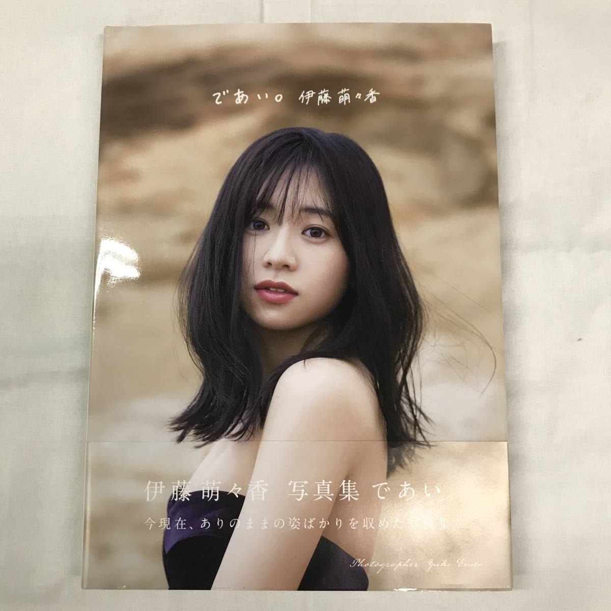 伊藤萌々香　直筆サイン入り2L生写真+チェキ4枚セット 伊藤萌々香 直筆サイン2L版生写真