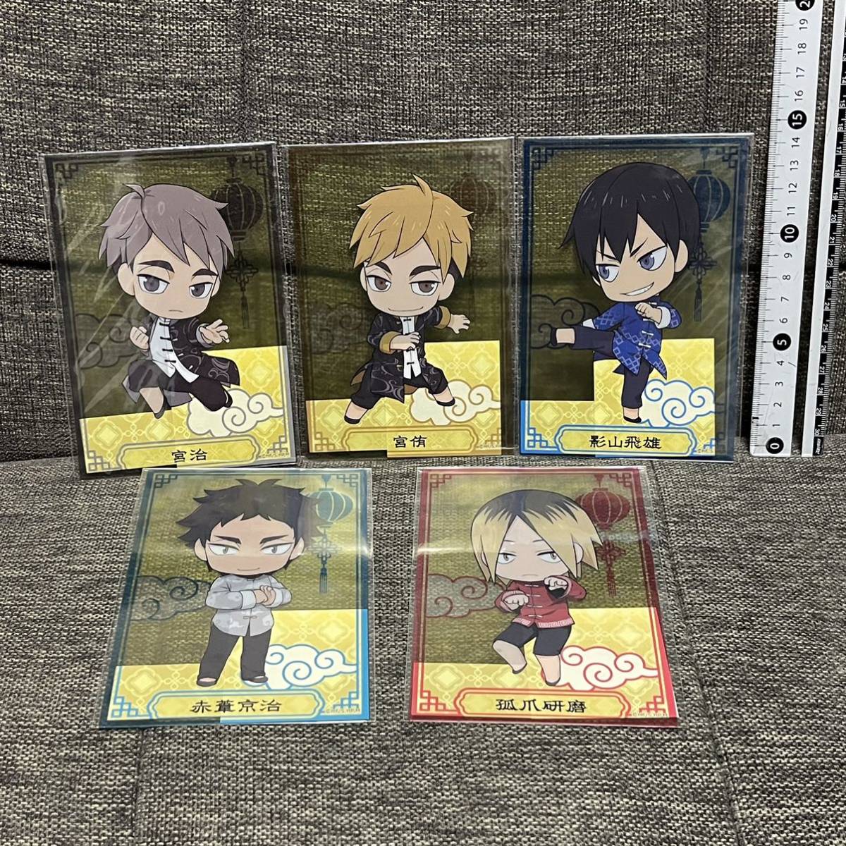 7/24～8/19]ハイキュー!! 遊びつくせ!! in ナンジャタウン Summer