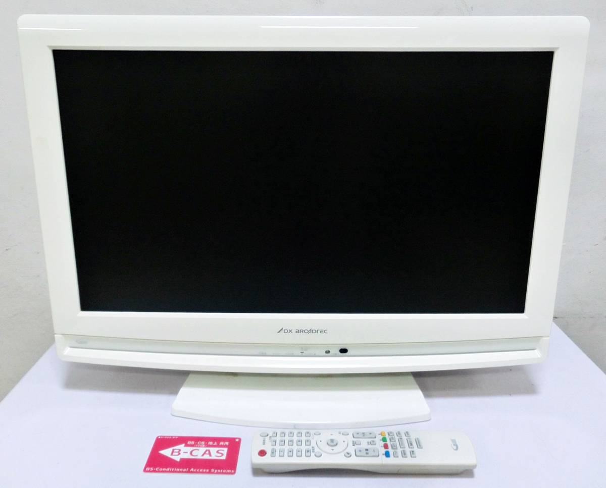 DXアンテナ ハイビジョン 液晶テレビ LVW-F405 40型