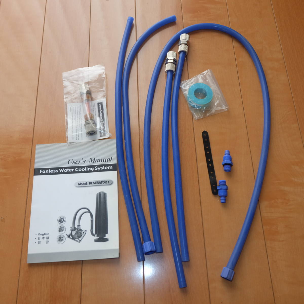 【やや傷や汚れあり】貴重【送料無料/安心発送】ZALMAN RESERATOR1 Plus リザレーター タワー型水冷キット Fanless