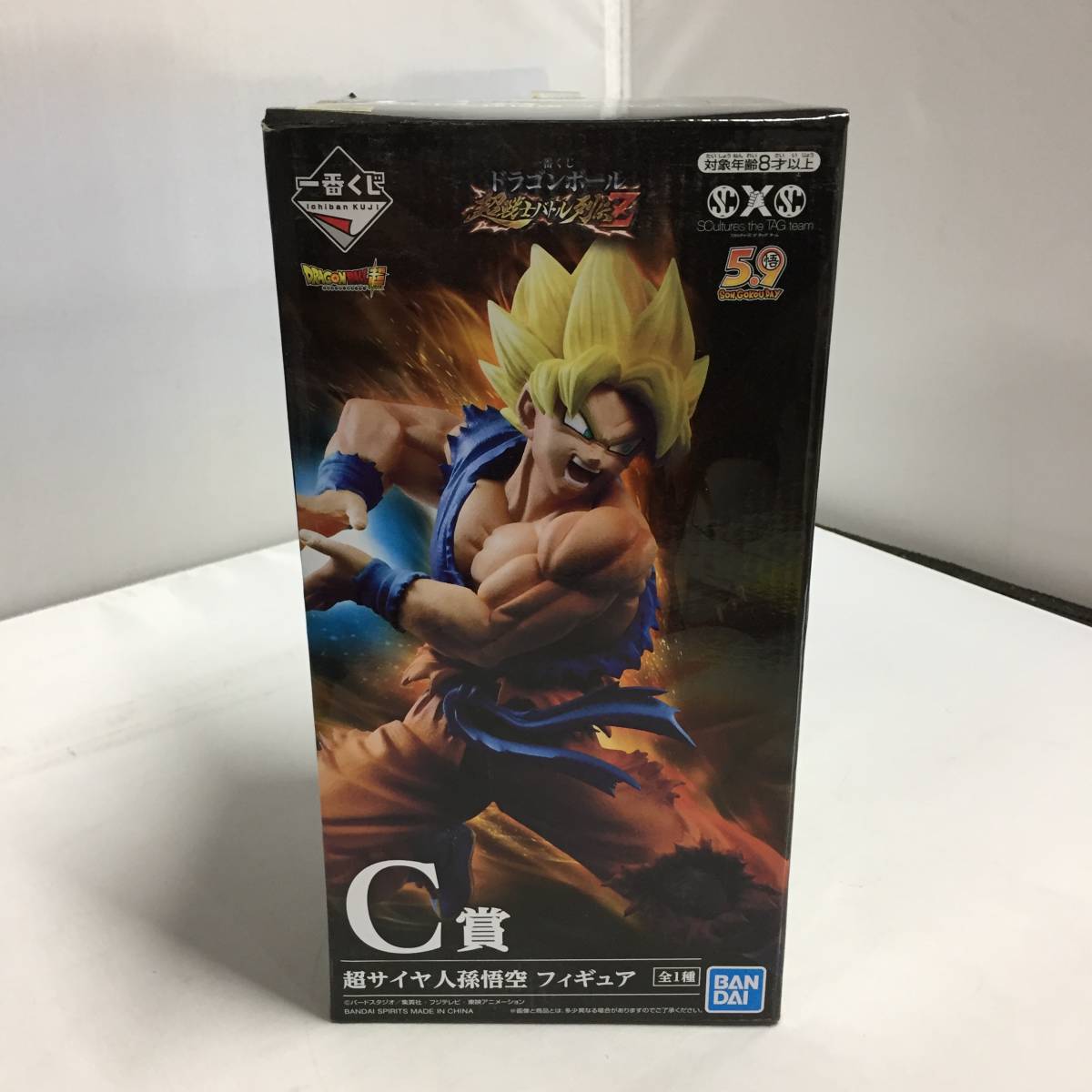 ドラゴンボール超 ゴジータ 一番くじ ドラゴンボール ～超戦士