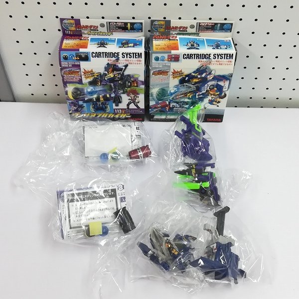 未開封新品】バトルビーダマン113 ヴァリアブルカイザー