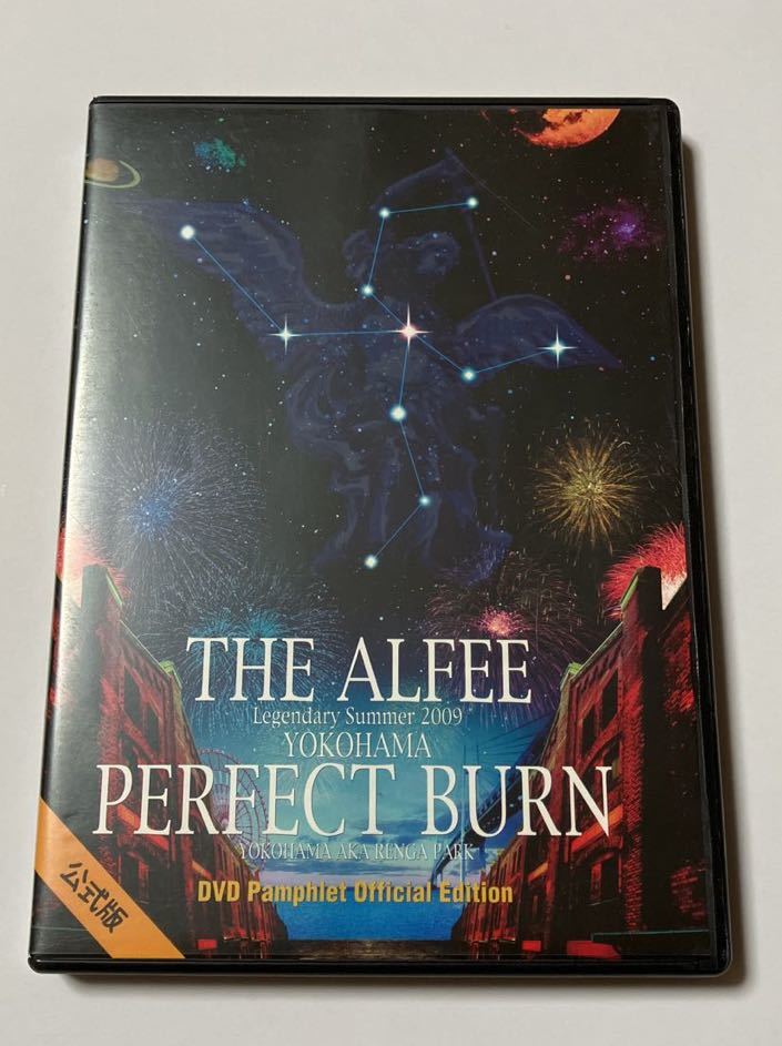 21a ☆a THE ALFEE Legendary Summer 2009 THE ALFEE Legendary Summer