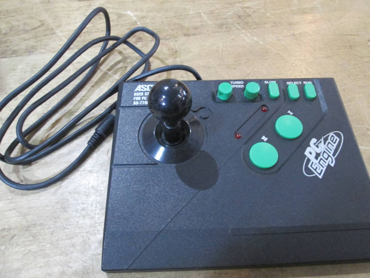 AS-7749-MX アスキー スティック X ターボ ASCII ASCII AS-7749-MX - MSX Wiki