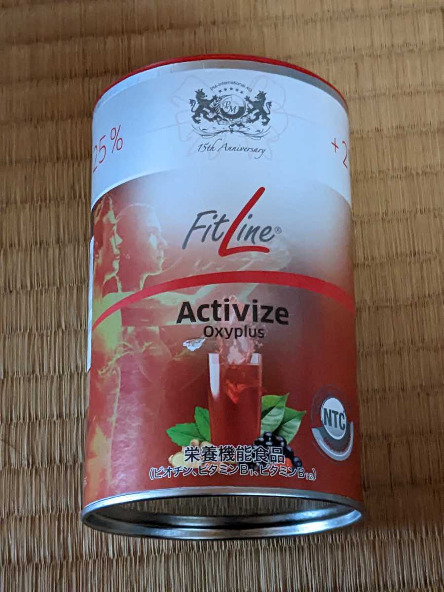 FitLine Activize Oxyplusレモン 3缶セット （限定品 PM