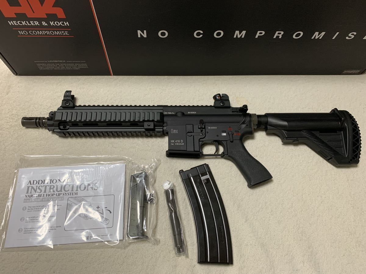 HK416D Gen.2 ガスブロ VFC/HK416 Gen2ガスブロ MAGPUL仕様