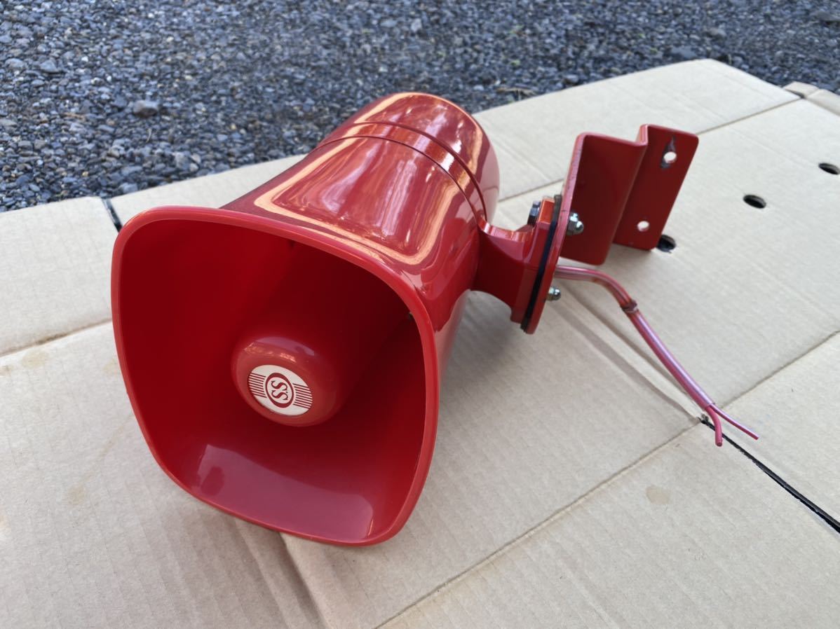 AIWA. S-A22 /AD-L22 /S-R22 /SC-E22 スピーカー 現状品