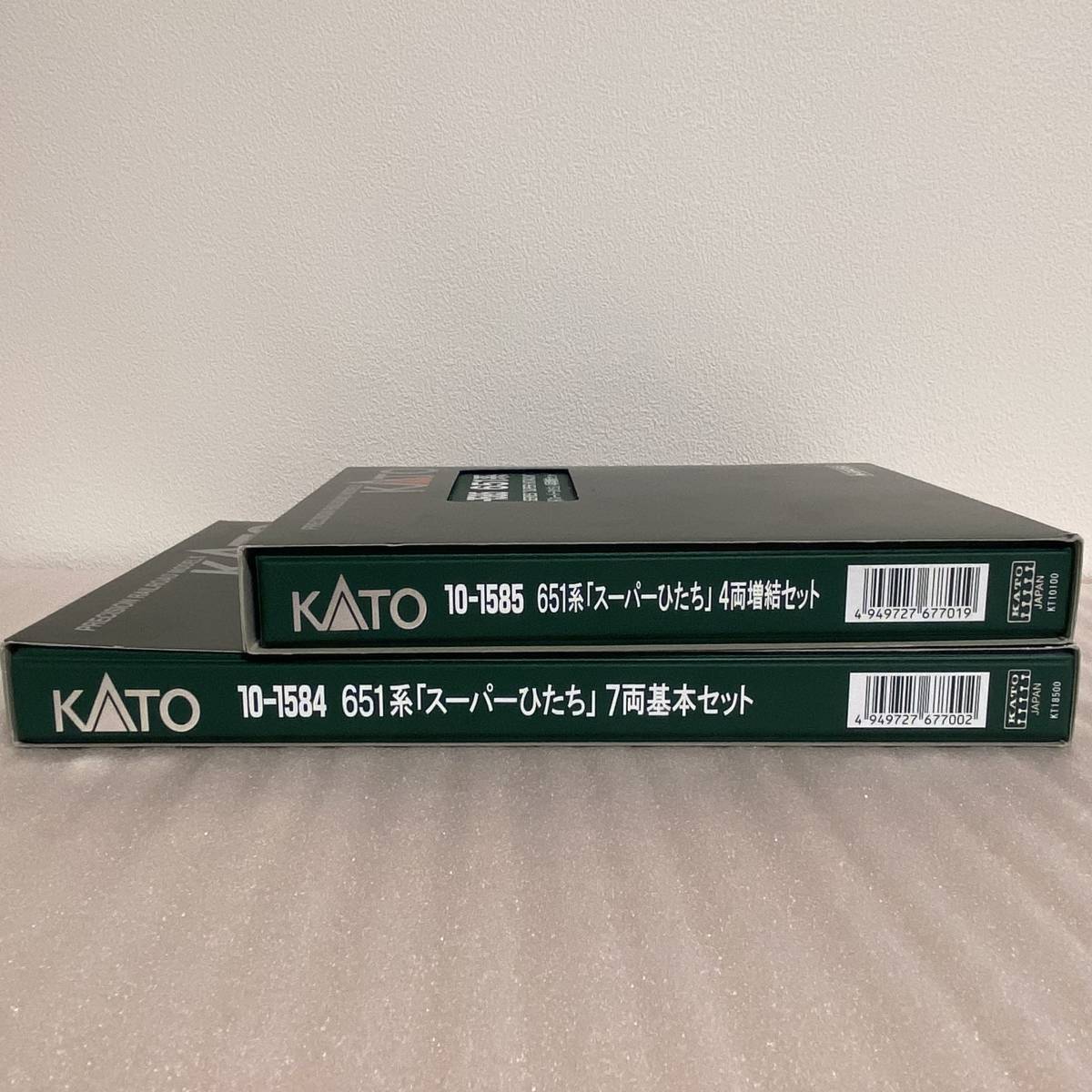 1-kato-10-1584-1585-651-7-4-2