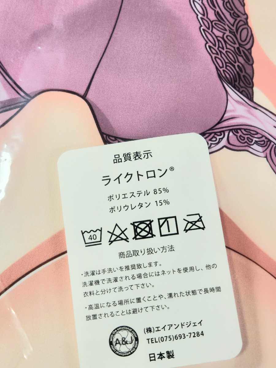 分割3回までならok！値引き中！