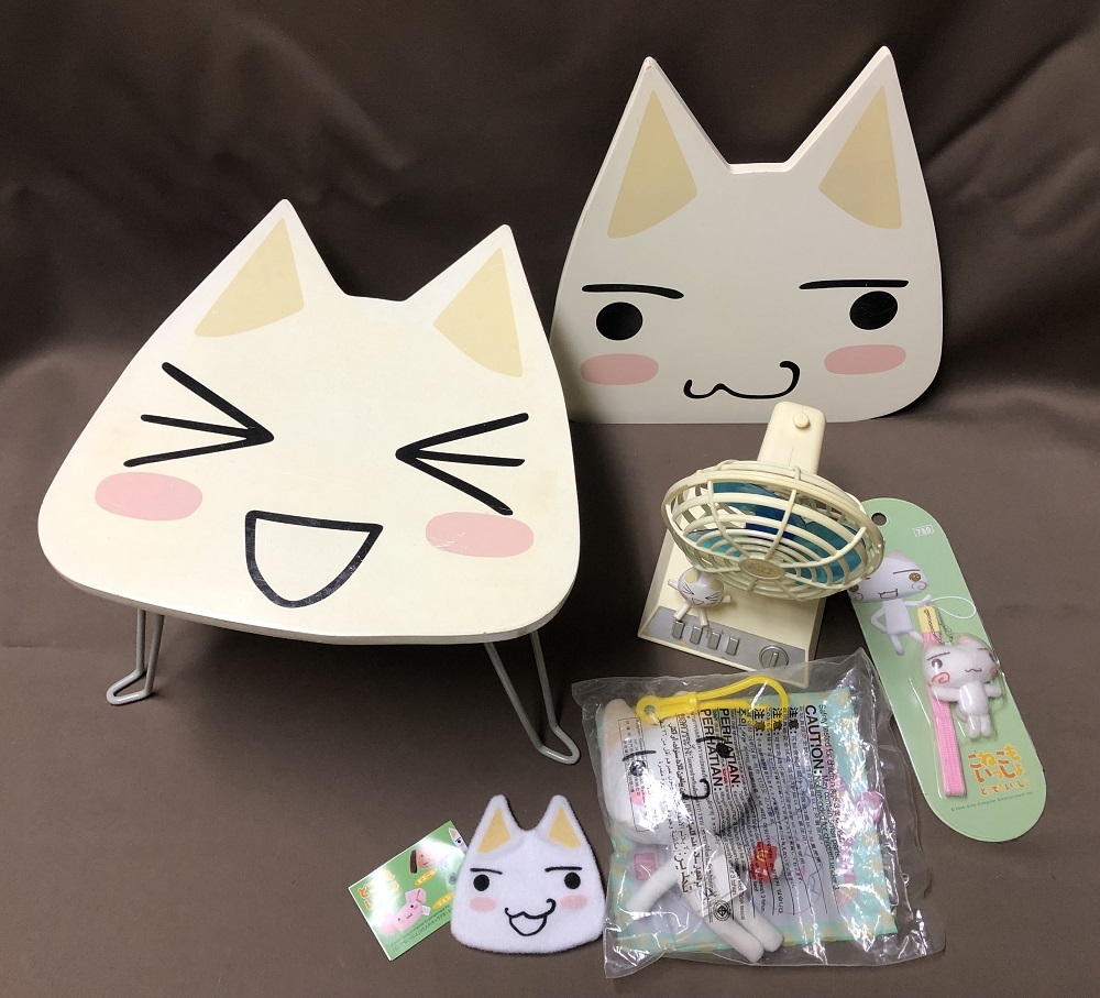 新品(≧∀≦)◆どこでもいっしょ　ミニテーブル　トロ　希少　レトロ 傷や汚れあり】○どこでもいっしょ トロ グッズセット レトロ