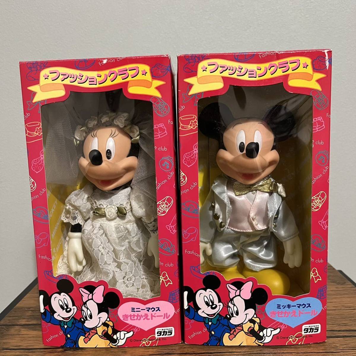 ミッキーミニーディズニーファッションクラブ　タカラ着せ替え人形　森の小さなホテル ミッキーミニーディズニーファッションクラブ タカラ着せ替え