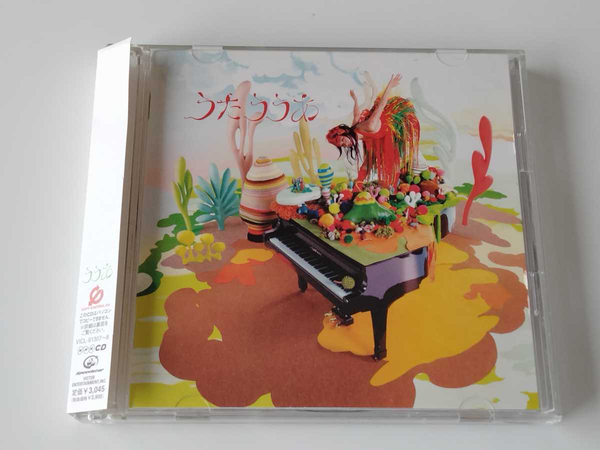 品ドレミノテレビD V D ①〜⑤巻/（UA③ / ＜ううあ＞の歌