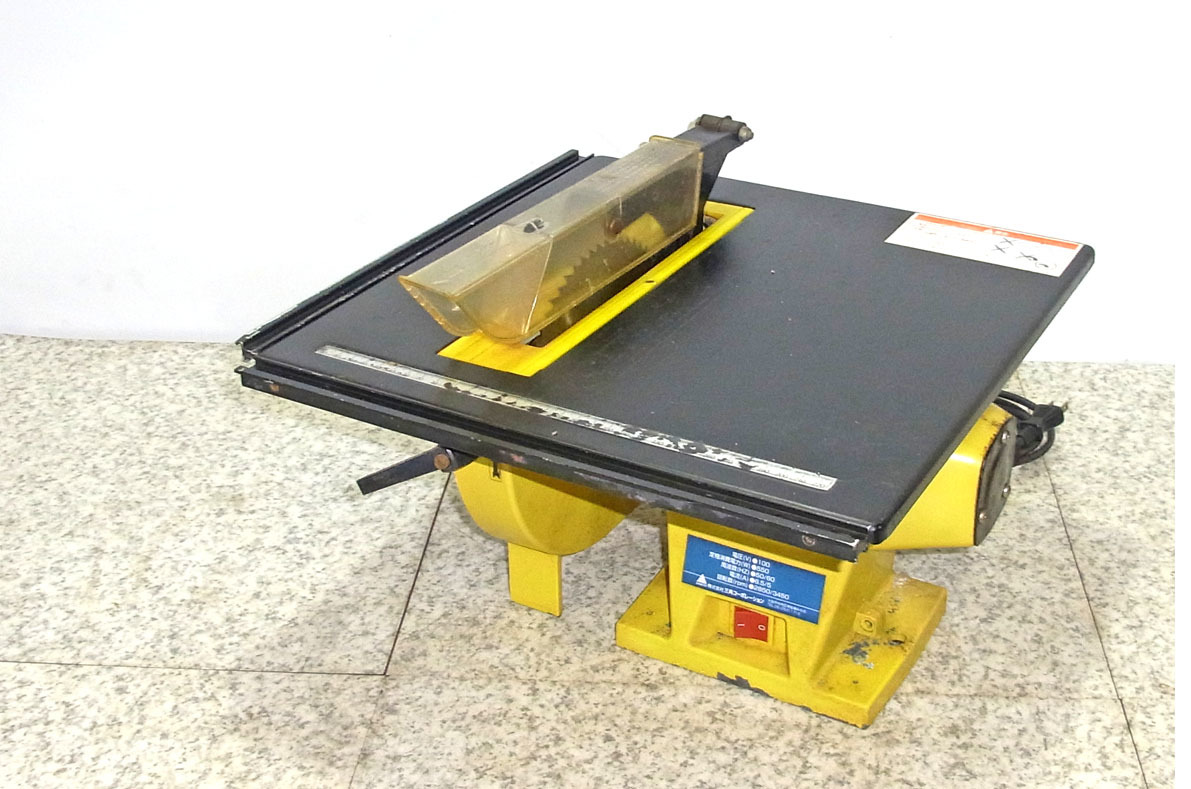 三共コーポレーション チップソー付 卓上丸のこ盤 HTS10 丸ノコ 切断機