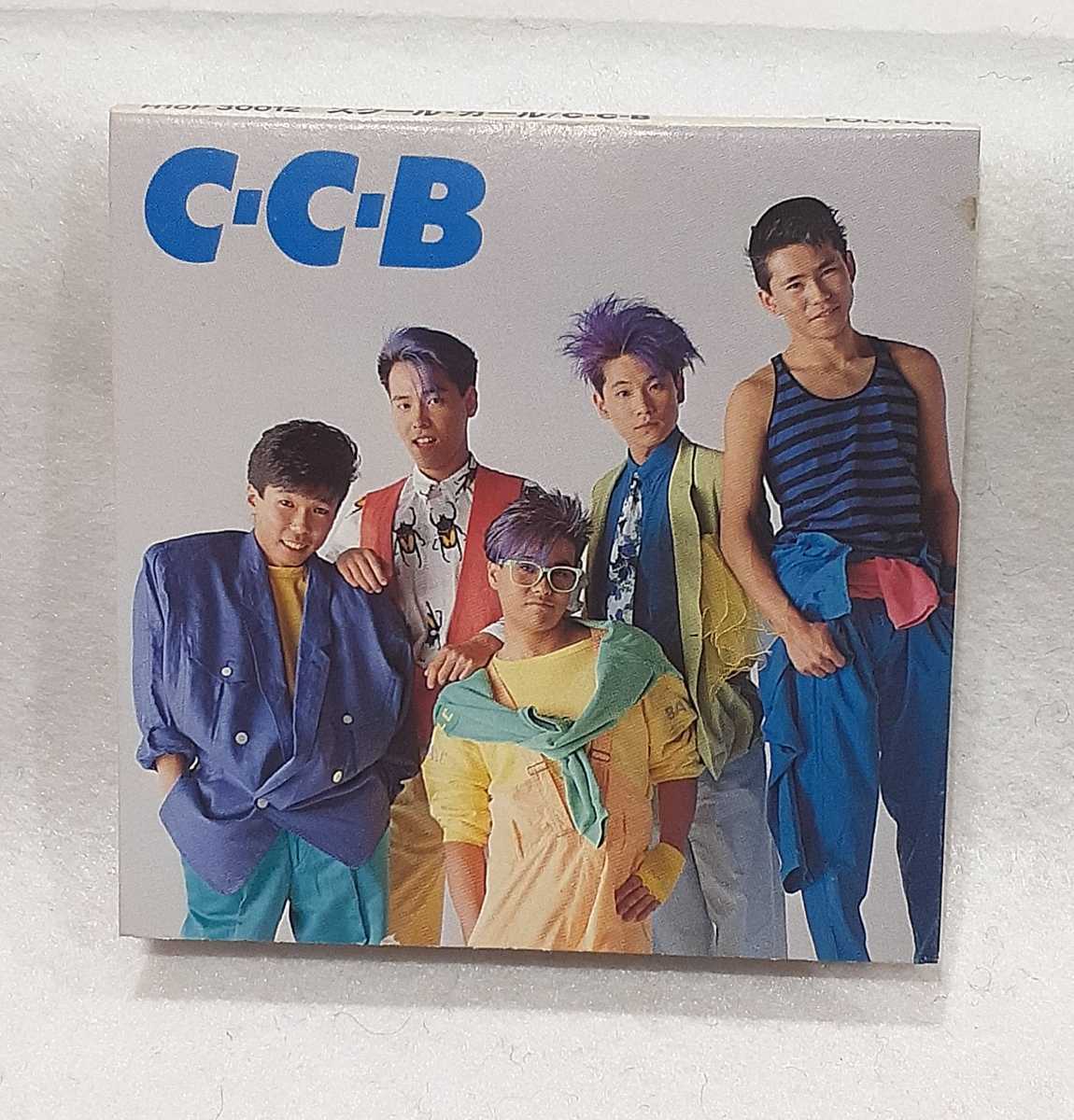 りゅうこうじ(笠浩二) ハイランダー HIGHLANDER 直筆サイン入りCD