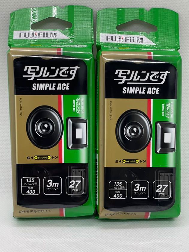 instax 写ルンです シンプルエース SP FL27×5点