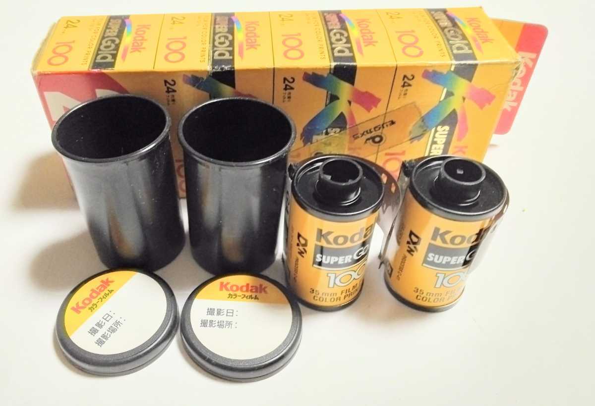 Kodak GOLD iso100 24枚撮 カラーフィルム100本 期限切れ 6本まとめ