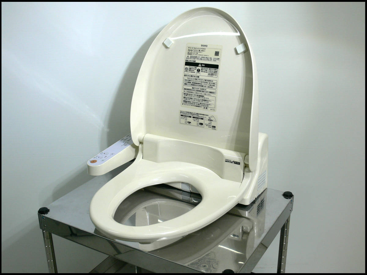 温水洗浄便座 VB-6000JE(SE) VOVO 温水洗浄便座 未使用 開封品 【公式通販】