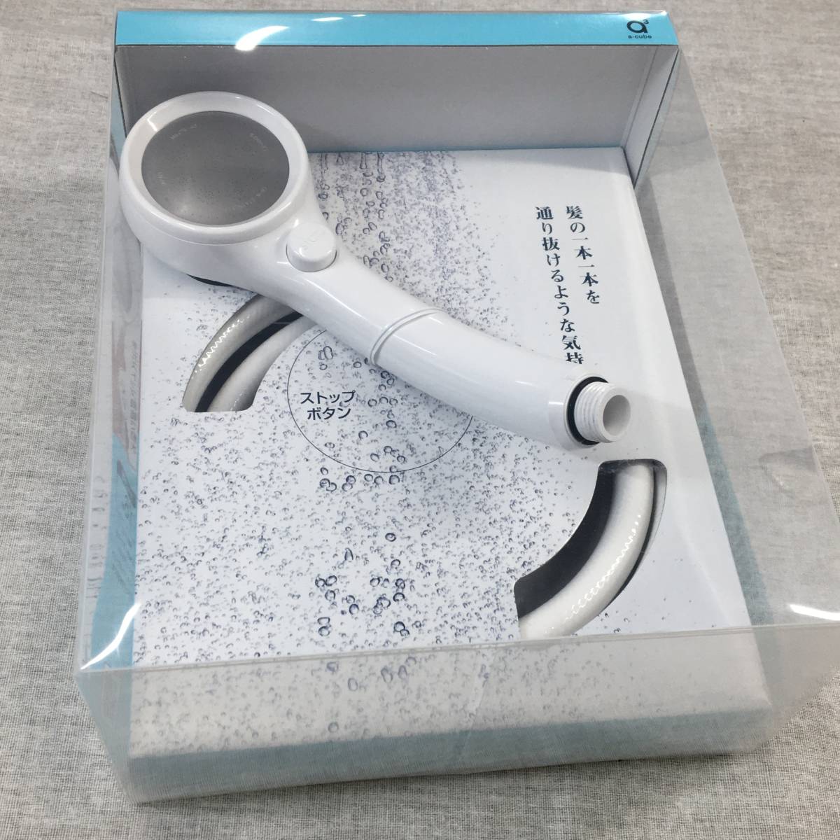 【未使用】現状品 SANEI シャワーヘッド・ホースセット レイニー 節水・手元ストップ 極細水流 ホワイト PS303CTAMW2 の