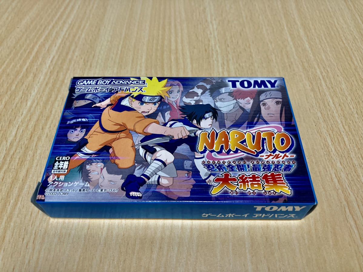 未使用】新品未使用未開封 ゲームボーイアドバンスソフト NARUTOナルト  