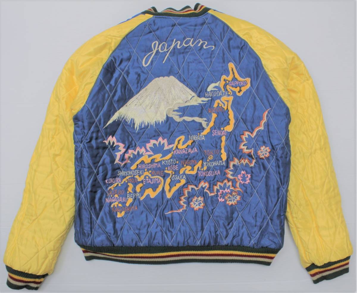 東洋 リバーシブル サテンスカジャン スーベニアジャケット 鷲 日本