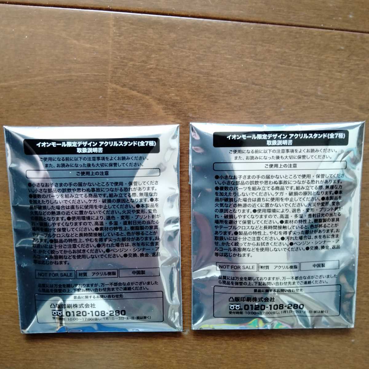 Timeセール‼️激安❣️獣王BEAST サプリメント 交渉有り‼️ 健康 