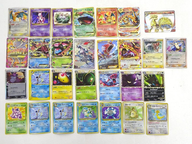 ポケモンカード まとめ売り 【公式通販】