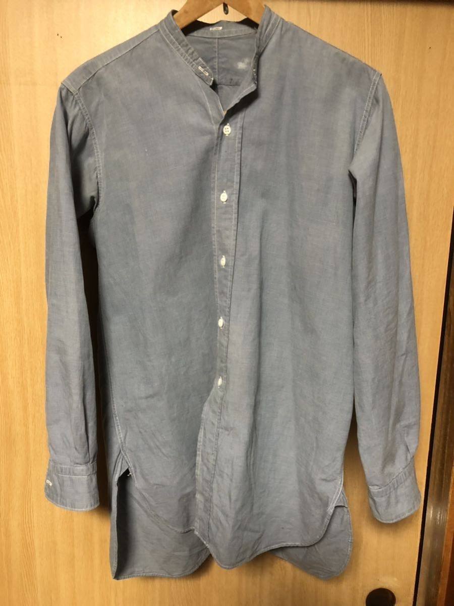 やや傷や汚れあり】Vintage Royal Air Force Officer Shirt RAF Royal 