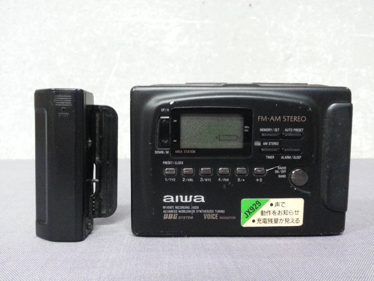 AIWA HS-JX707 アイワ CassetteBoy カセットボーイ カセットプレーヤー