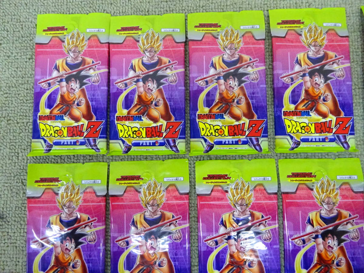 ドラゴンボール - ★新品未使用 ★PART 2ドラゴンボールZ トレーディングコレクション Yahoo!オークション -「ドラゴンボール トレーディング