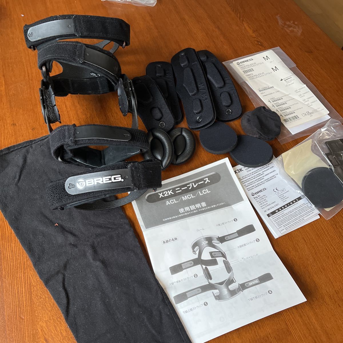 X2K ニーブレース 右ひざ X2K ニーブレース 右ひざ 前十字靭帯 装具 ショップ BREG社 X2K