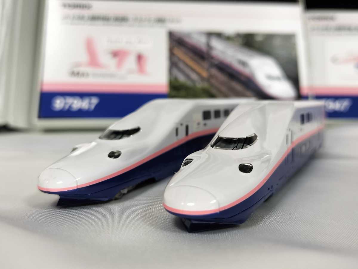 TOMIX 97947 特別企画品 JR E4系上越新幹線(新塗装・ラストラン装飾