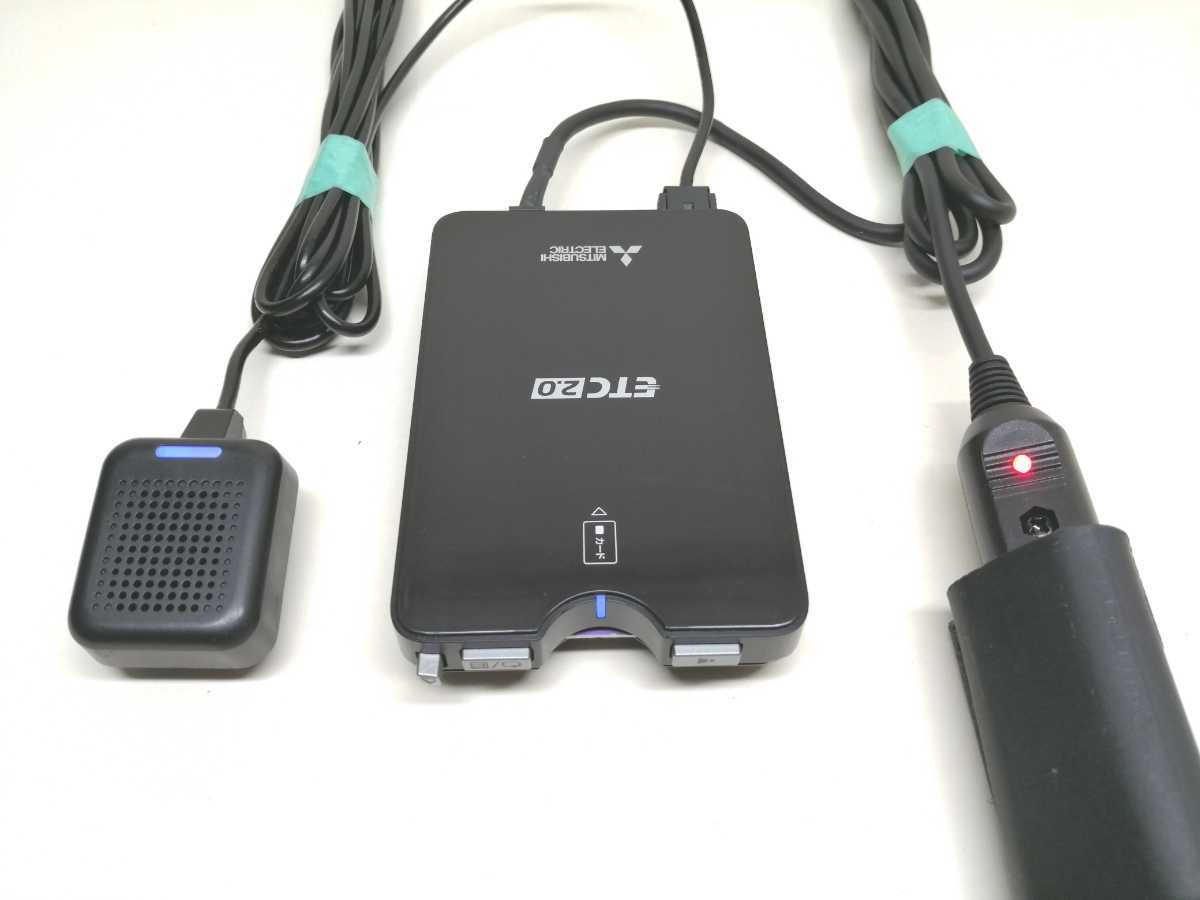 ETC2.0 三菱 EP1U716V 2030年以降対応 ETCが使えなくなる？】ETC