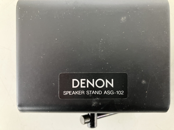 よし 　DENON　スピーカーブラケット　ASG-20　2セット よし DENON スピーカーブラケット ASG-20 2セット DENON ASG-20