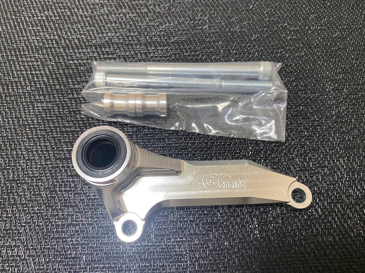 せんよう Gクラフト G-craft(32108)横型エンジン用シフトガイド キズ品②