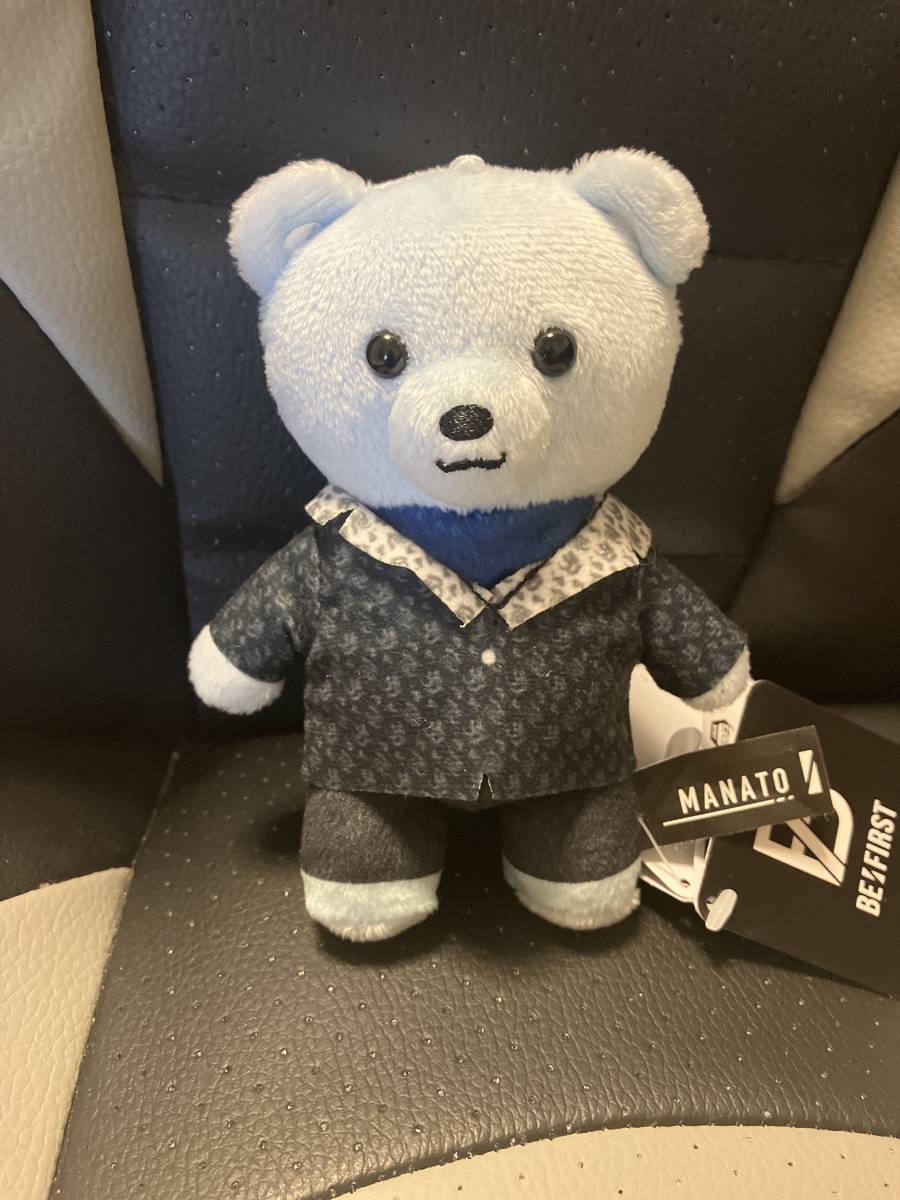 BE:FIRST マナト　モアプラスマスコット 新品未開封BE:FIRST MANATO モアプラマスコット ２点セット 未使用