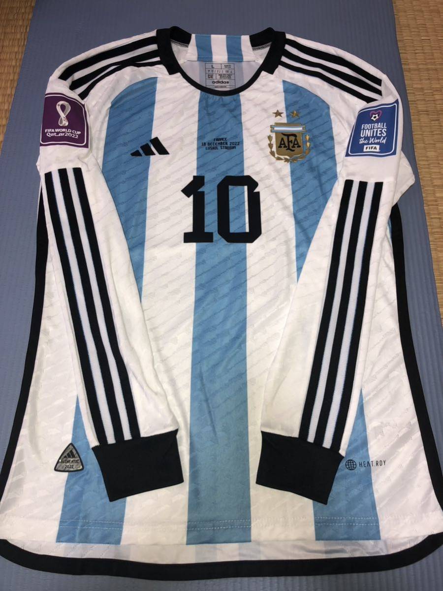 未使用】オーセンティック アルゼンチン代表メッシ選手長袖